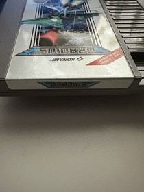 Gradius (Nintendo Entertainment System, 1986) NES - Cartuccia a 5 viti - Testata 