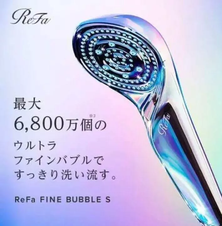 MTG ReFa Fine Bubble S Shower Head RS-AF15A Micro Nano Bubble Water Saving  Japan