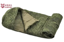 Russian Army Sleeping Bag EMR Insulated Hunting Hiking Cold-proof Outdoor