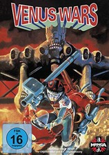 DVD Venus Wars / Manga Anime / Deutscher Ton / NEU