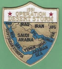 OPERATION DESERT STORM MILITARY CAMPAIGN PATCH MAP