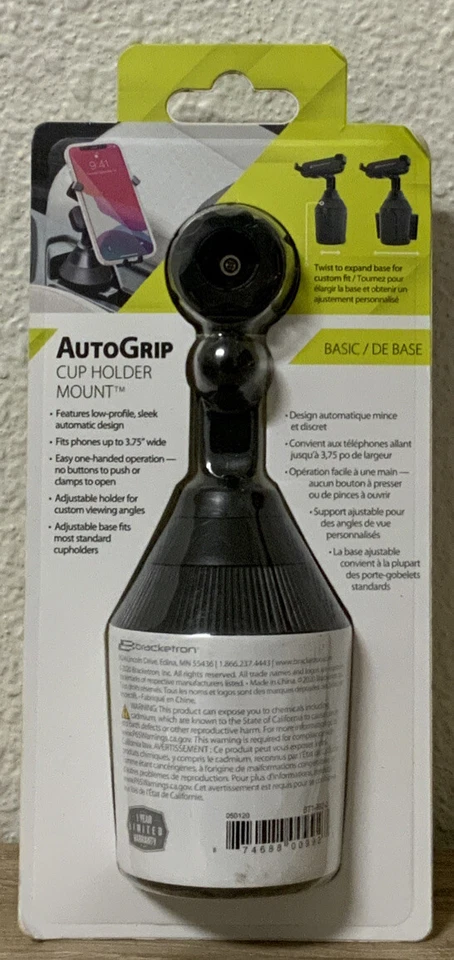 📀 Soporte de taza Bracketron AutoGrip universal - negro/gris (NUEVO) Foto 3 de 3