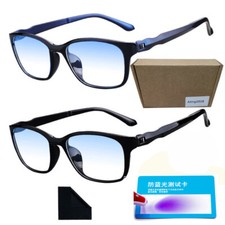 2 Pack Men Reading Glasses Ultra-light TR90 Frame Reader 1.5 2.0 2.5 3.0 3.5 4X
