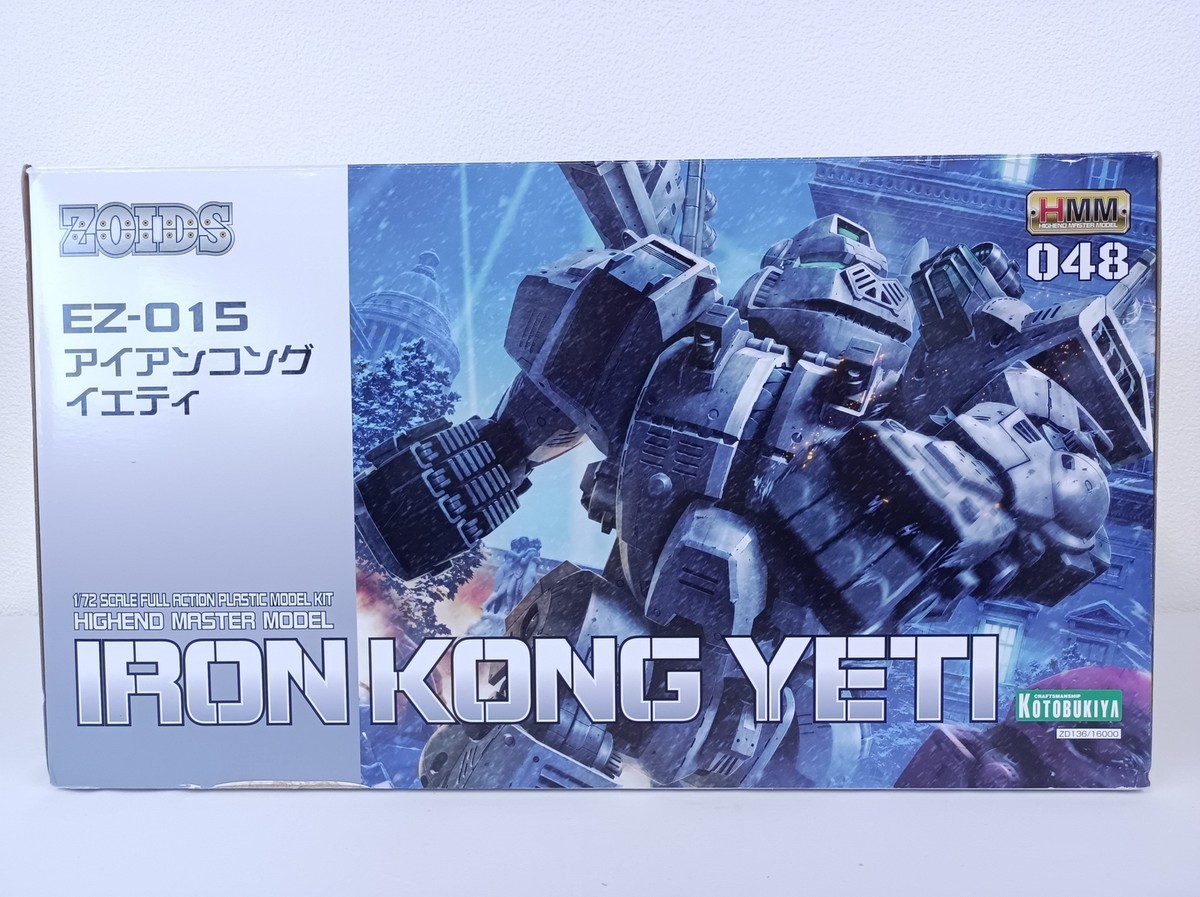 KOTOBUKIYA HMM ZOIDS EZ-015 Iron Kong Yeti 1/72 scale Plastic