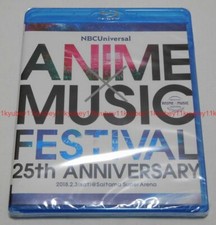 Nbc Universal Animemusic Festival 25th Anniversary Blu Ray Japan Gnxa 1239 For Sale Online Ebay