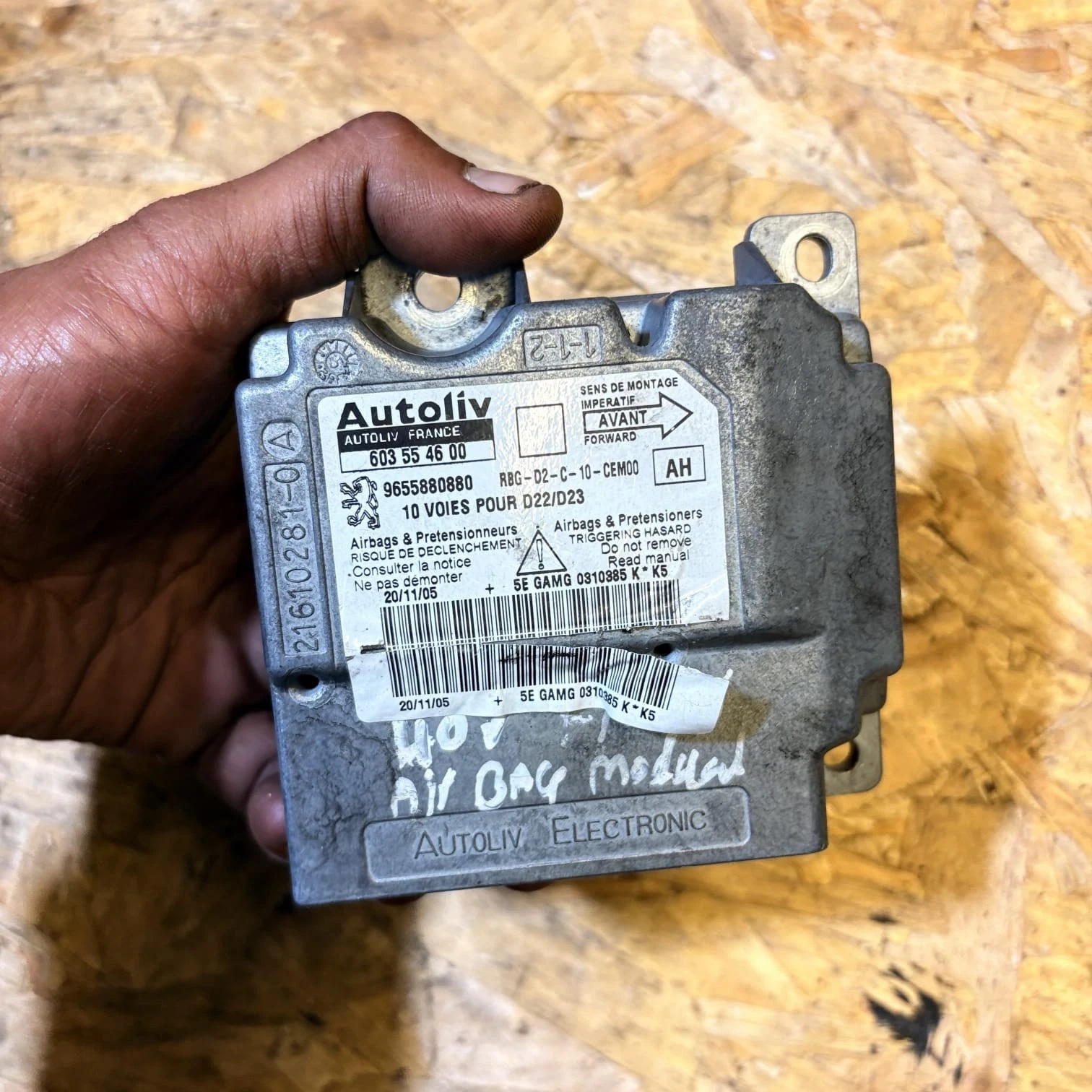 Peugeot 407 airbag ECU module additional actual photograph