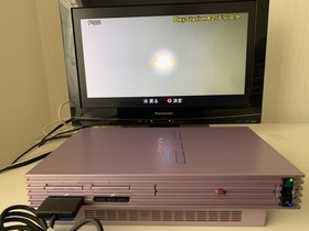 SONY PlayStation 2 SCPH-50000 Sakura | Tested Working | NTSC-J | DDP