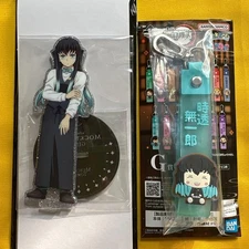 Demon Slayer Double-Sided Acrylic Stand Hotaru Muichiro Ichiban Kuji Mocktail Ba
