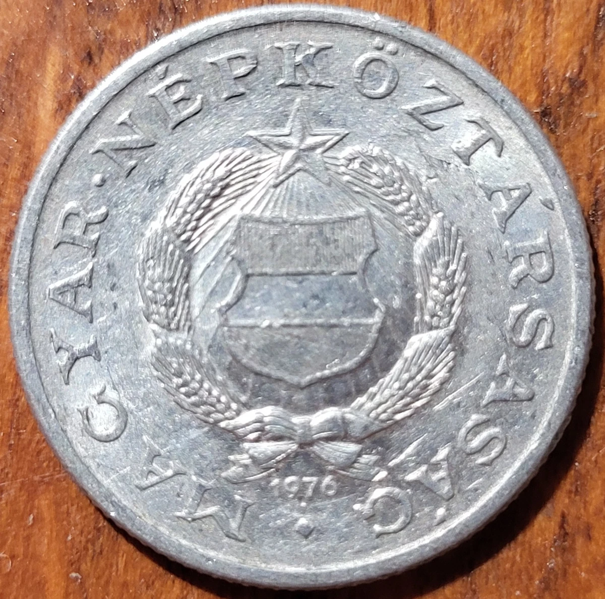 1976 匈牙利硬币| eBay