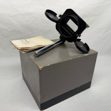 Nikon F Single Rail Bellows Nippon Kogaku - Recopying Attachment for Slide