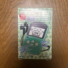 Benesse Anywhere Master English Language Learning Device Green Used