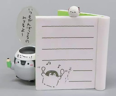 Mini Figur 4. Ich sehe dich immer hart arbeiten ~ (Klebebrett) ''Koupen-chan auf