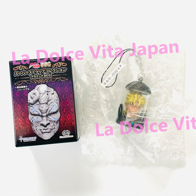 JoJo's Super Strap Collection SSC Dio Brando A Figure Keychain Charm 2025