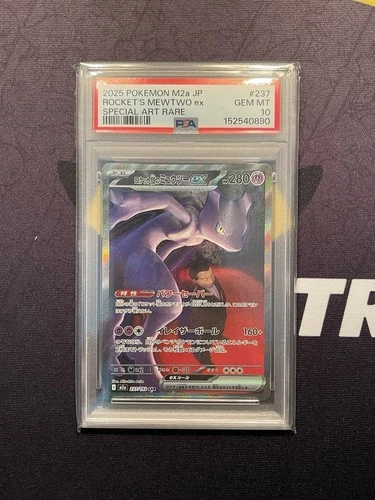 PSA 10 Team Rocket's Mewtwo ex SAR 237/193 MEGA Dream M2a Japanese Pokemon Card