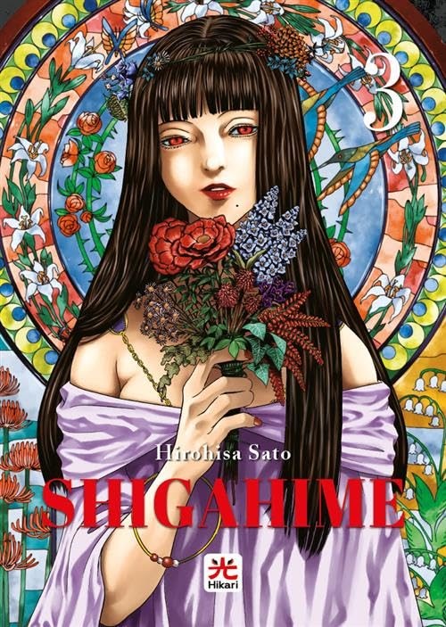 Hirohisa Sato Shigahime (Vol. 3) (Tapa blanda)