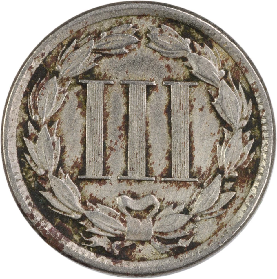 1882 Three Cent Nickel VF Uncertified #724 - Image 2 of 2