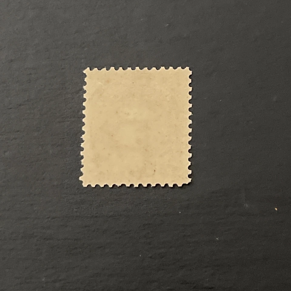 US Stamp Scott #J41 …5c …Postage Due Mint Not Hinged - Image 2 of 2