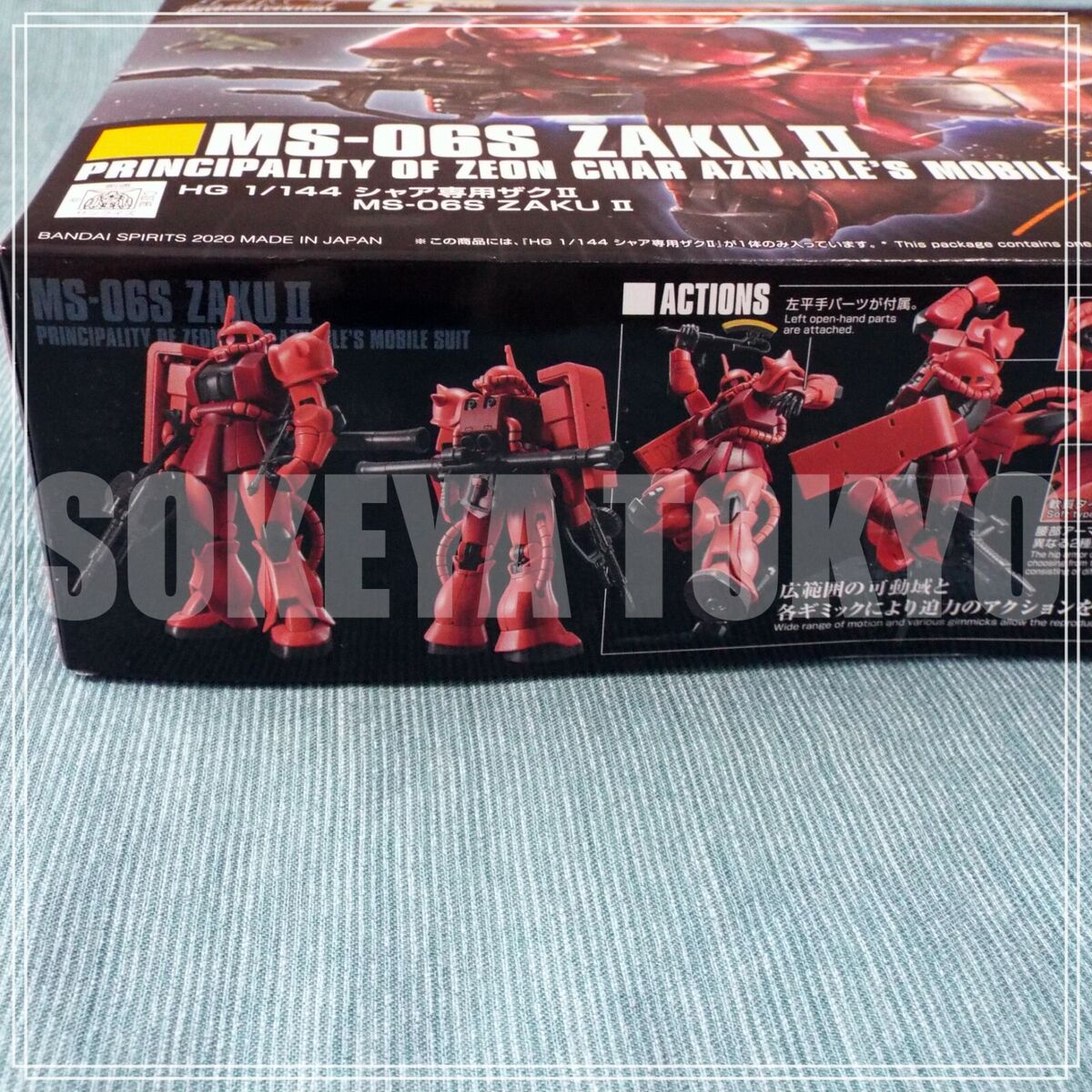 234 MS-06S Char's Zaku II 
