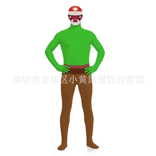 Cosplay The Super Mario Bros Bowser Yoshi Maske Overall Erwachsene Kinder Body Anzug - Bild 9 von 14