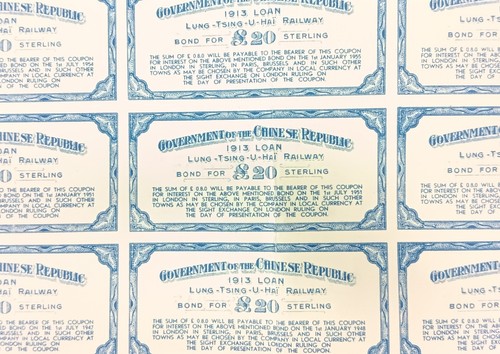 China 1913 Lung-Tsing-U-Hai Railway Bond Super Petchili Gold Loan Scripo-Bay COA - Bild 8 von 10