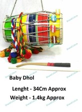 Rope Tune Punjabi Baby Dhol / Dholki For Kids