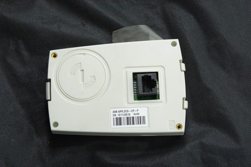 ABB DCS800-S02-0025-05-0 DC Drive 3 fases 25A 230-525 VCA (4-Q) + 1 año de garantía - Imagen 10 de 16