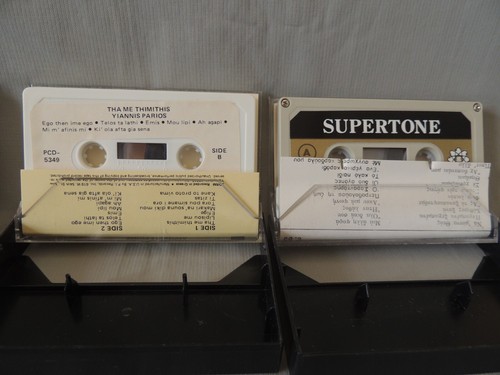 5 collectible Greek music cassettes Giannis Parios 1978-85-87 - Picture 13 of 13