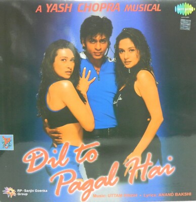Dil To Pagal hai LP Vinyl Record Indian Bollywood Hindi Film Shahrukh Madhuri EX