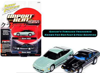 Johnny Lightning Import Heat 1990 Nissan 240SX 1985 Nissan 300ZX