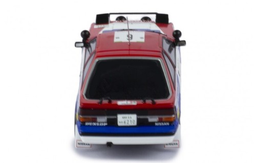 IXOMODELS - Voiture du rallye de côte d'ivoire 1987 N°9 - NISSAN 200 SX - 1/4... - Foto 5 di 6