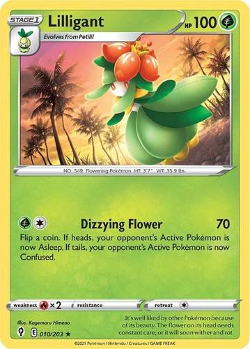 リーリエさま Lilligant 010/203 (NM, Pokemon Card, Evolving Skies, 2021