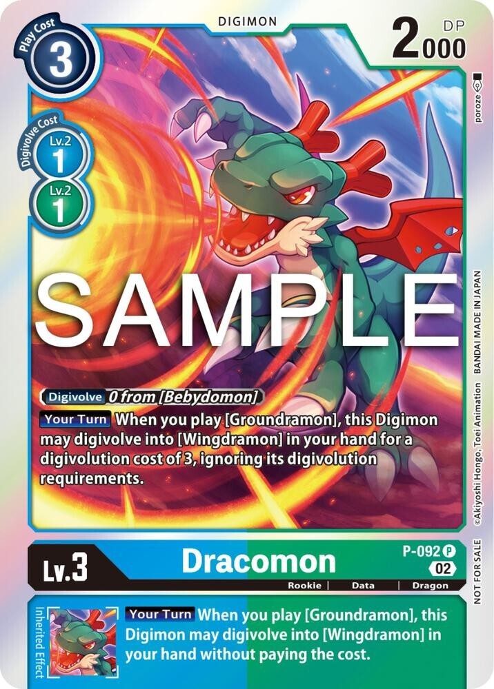 Dracomon Foil - P-092 NM - Digimon TCG | eBay