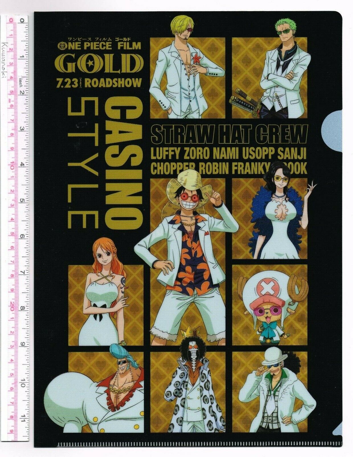 JFDB - ONE PIECE FILM GOLD