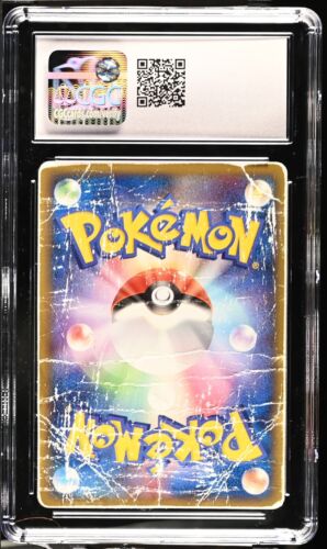 Flareon ex CGC 1 Holo Japanese Pokemon Card 004/015 2005 Delta Species US Seller - Picture 2 of 2