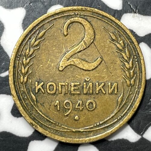 1940 Russia 2 Kopeks (3 Available) (1 Coin Only)
