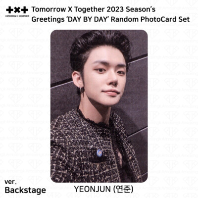 TXT Tomorrow X Together 2023 Season's Greetings Photocard