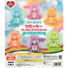 CareBears Care Bear Flocked Figure Mascot Complete set 6 Capsule Toy Gacha NEW
