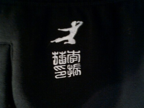 NUEVO ZAPATO PALACE "Bruce Lee X Shoe Palace Jogger" HOMBRE NEGRO AZUL XL BLJG305 - Imagen 2 de 15