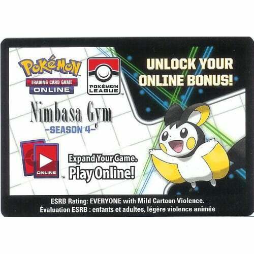 BUILD & BATTLE / LEAGUE / SEASON / GYM Pokemon Online LIVE Code ~ Email Codes - Foto 85 di 96