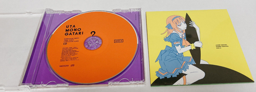 Utamonogatari Serie Thema Song Collection Limitierte Auflage CD Blu-Ray - Bild 11 von 15