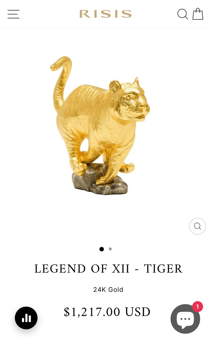 RISIS EPNG 干支　ゴールド　状態美品寄り　最安値 RISIS Singapore 24kt Gold Plated Chinese Zodiac Running Tiger