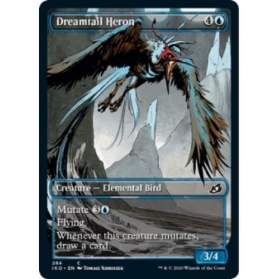 DREAMTAIL HERON (SHOWCASE) X4 Ikoria IKO Magic MTG MINT CARD