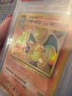 New Listing2016 POKEMON JAPANESE EXPANSION 20TH ANNIVERSARY #011 CHARIZARD-HOLO PSA 10