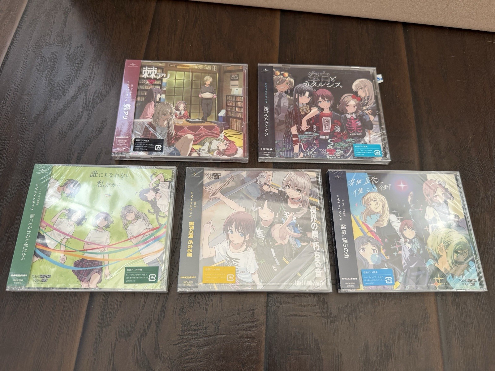 TOTALMENTE NUEVO Girls Band Cry Limited CD - Juego de 5 - Música Universal - Hecho en Japón