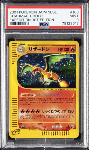 2001 POKEMON JAPANESE EXPEDITION 1ST EDITION #103 CHARIZARD-HOLO PSA 9