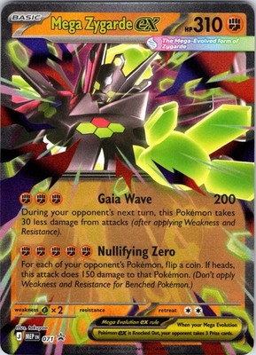 Mega Zygarde ex 071 Holo Promo ME: Mega Evolution Promo Pokemon Holo Near Mint