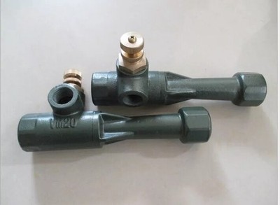 1PCS New VM20 Venturi Gas Mixer Mixing Pipe VM-20
