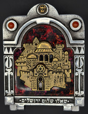 FRANK MEISLER Metal Agate Box Jerusalem Judaica 97/250 Signed