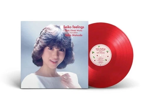 Seiko Matsuda Vinyl Records for sale | eBay