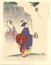 Antique Japanese Woodblock Print by Nakajima Shunk -Modern Beauties- c.1895